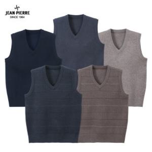 쟌피엘 가을/겨울 백화점용 남자 울 브이넥 정장조끼 니트조끼 남성 캐쥬얼조끼 JP