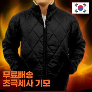 국산 고밀도 초극세사 기모 깔깔이 점퍼 잠바 차이나카라 방상내피 아웃도어 5컬러