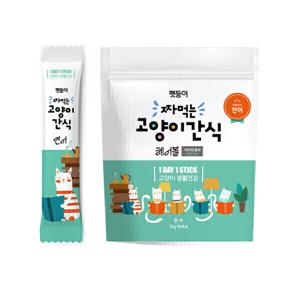 (특가/무배)펫둥이 고단백 짜먹는 고양이 간식 츄르 60P