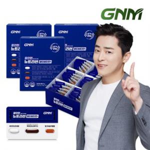 조정석 종합비타민+밀크씨슬+루테인+알티지오메가3 GNM 올인원 뉴트리션 멀티비타민 3박스 비오틴 비타