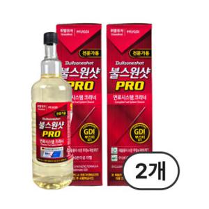 불스원 불스원샷 프로 PRO 휘발유 가솔린 하이브리드 수분제거제 연료첨가제 500ml 2개