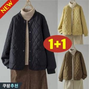 (26년 신상) 90kg까지 1+1 빅사이즈 여성 아가일 누빔 쇼트 경량 패딩 점퍼 겨울 편한 우아한 패션 클래식