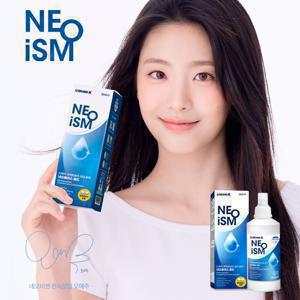 네오이즘 렌즈 세척액 세정액 60ml+130ml+360ml 네오플러스 골드 / 렌즈케이스 포함 드림렌즈