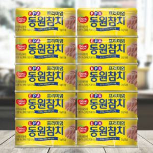 동원참치 EPA 150gx10개 참치캔 대용량