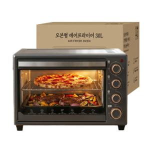 에어프라이어 30L 2단 에어프라이기 에어프라이 오븐 대용량 빵 피자 고구마 생선 구이 고기 요리 AP7321