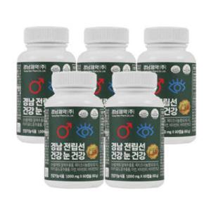 경남제약 전립선 건강 눈 건강 골드 5통(10개월분) 쏘팔메토 하루 한알 옥타코사놀 아연