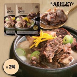 자연별곡 궁중 갈비탕 1000g x 2팩 총 2kg  대용량 특 갈비탕