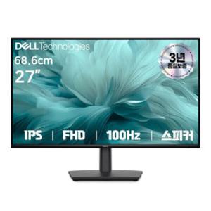 Dell Pro 27 모니터 E2726HS FHD IPS 100Hz 피벗 스피커 사무용 가정용 업무용 2026신제품