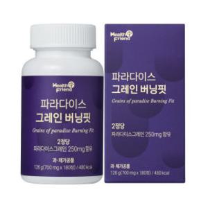 파라다이스 그레인 버닝핏 180정 6-파라돌 100%정품 2정당 파라다이스그레인 250mg