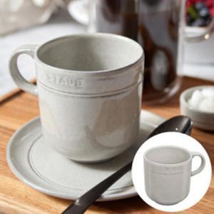 스타우브 머그 화이트 트러플 세라믹 머그컵 머그잔 350ml