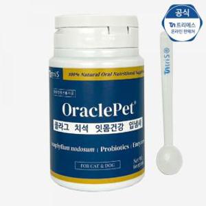 오라클펫 강아지 치석 플라그 입냄새 잇몸 뿌려먹는 가루치약