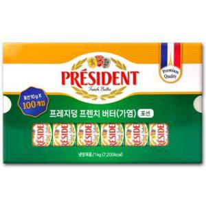 코스트코 프레지덩 프렌치 가염 버터 포션 1kg(10g x 100개)