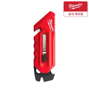 밀워키 콤팩트 슬라이드 멀티칼 4932501777 다용도칼 유틸리티 공구 커터칼