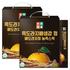 흑 도라지 배 생강 청 스틱 2박스(200포) 배도라지청 도라지진액 도라지배즙