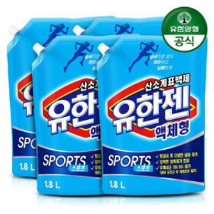 유한젠 유한양행  스포츠 액체세제 1.8L 리필 4개
