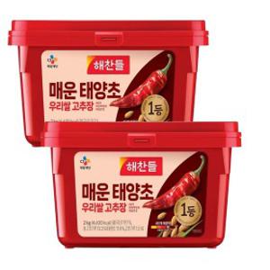 해찬들 매운 태양초 우리쌀 고추장 2kg 2개 2kg  2개