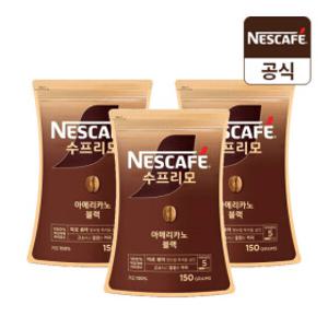 네스카페 수프리모 아메리카노 블랙 150g x 3개