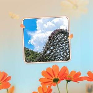 (용인) 에버랜드 종일이용권 (~26/9/30)