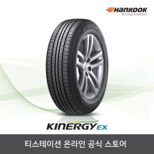 공식몰 한국타이어 165/60R15 키너지 EX H308 1656015