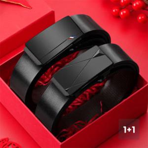 (20%할인쿠폰)1+1 프리미엄 가죽 남성자동벨트 정장 캐주얼 어디든 잘 어울리는/ 온라인 최저가 살수록 이득