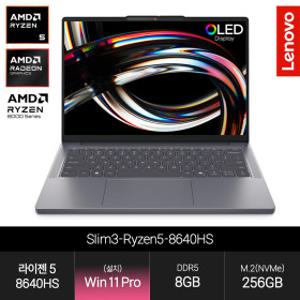 Slim3-Ryzen5-8640HS (라이젠5 8640HS/8GB/256GB/WP) OLED 초경량 노트북 JH
