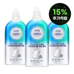 자연퐁 스팀워시 식기세척기 전용 액체세제 1L X 3개 (스마일캐시 15% 적립)