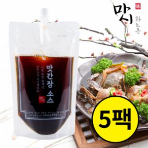 간장게장소스 2.5kg(500g 5팩) 전복 연어 새우장 / 마시차오른 프리미엄 맛간장