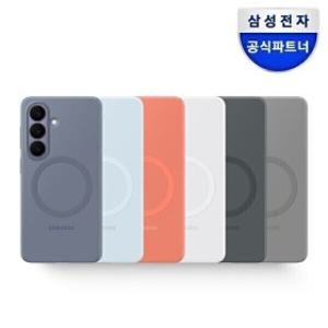 삼성 정품 갤럭시 S26 울트라 실리콘 맥세이프 마그넷 케이스 EF-ES948
