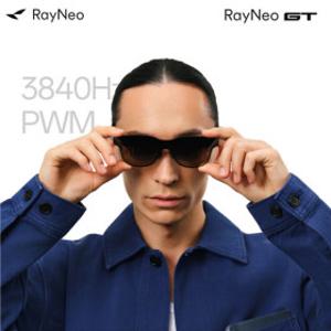 레이네오 RayNeo GT 초경량 AR 스마트 안경 글라스 BO스피커 차세대 영화관