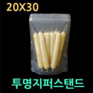 투명지퍼백 20X30(100매)스탠드지퍼비닐백 곰탕지퍼백