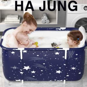 대형 접이식 욕조 타원형 반신 조립식 이동식 대형목욕탕
