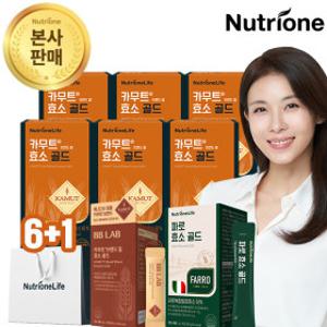 카무트 효소 골드 6박스(+비비랩 카무트20포X파로효소30포X쇼핑백 증정) 정품 캐나다산 발효효소