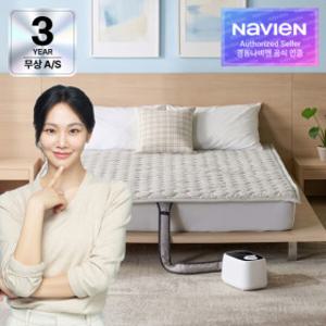 경동나비엔 온수매트 슬림형 숙면매트 EQM352 퀸 145x195cm 3년 무상 A/S 국내생산
