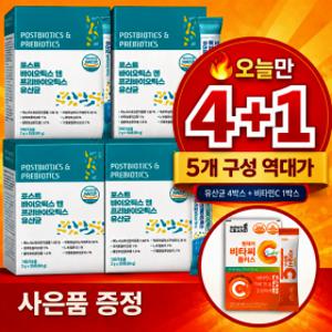모유유산균 BNR17 유산균 락토바실러스 가세리 BMR17 비엔나17 비에날17 비에날씬 비엔날씬 비엔알17 4+1
