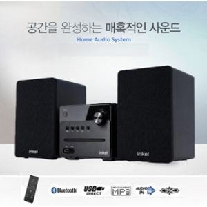 소니 고출력 블투스스피커 무선 인켈 오디오 CMT-SBT20 CD플레이어 USB MP3 고감도 라디오