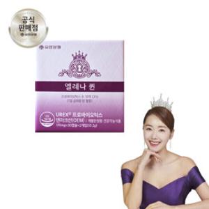 유한양행 엘레나 퀸 질건강 장건강 프로바이오틱스 유산균 60캡슐 2개월분