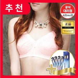 누벨마리 앨트웰 보정속옷 핑크브라  본사물류센터 직배송 / 구매시 앨트웰 미세모칫솔 4개 증정