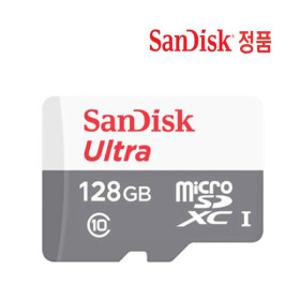 삼성 갤럭시A30 SM-A305N  호환 휴대폰 메모리카드 SD카드 128GB 정품