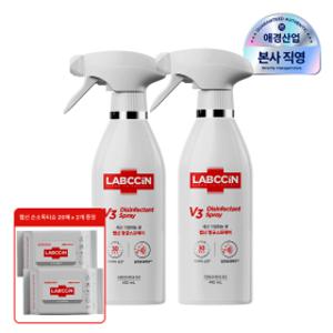 랩신 항균스프레이 410ml x 2개 랩신 손소독티슈 20매 2개 증정