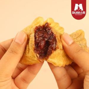 마녀바스켓 속이 꽉찬 용궁에서 온 붕어빵 특가 팥+슈크림 (30개입)