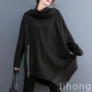 지홍 봄가을 브이넼 긴팔 롱티셔츠 루즈핏 박스 오버핏 빅사이즈 아주큰 맨투맨