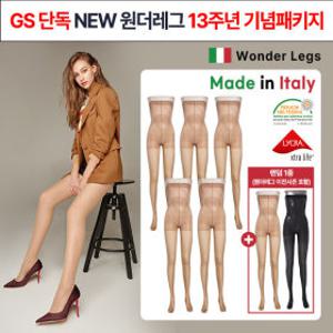 GS 올스킨 원더레그 반투명압박스타킹 리얼스킨5종+랜덤1종