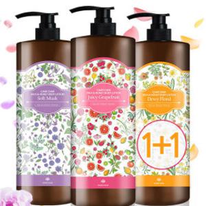 밀크앤허니 퍼퓸 바디로션 대용량 1500ml +1500ml