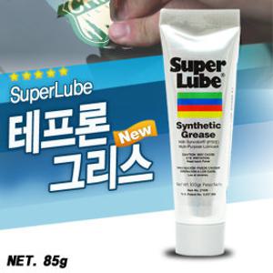 슈퍼루브 그리스 테프론 오일 구리스 스프레이 윤활제