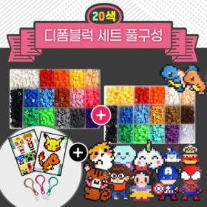 블럭N스토리 디폼블럭 세트 10mm 톡톡놀이 도안증정