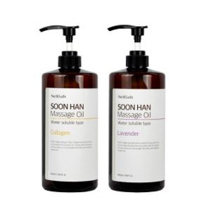 네리아 순한 마사지 오일 1000ml 얼굴 페이스 바디 오일