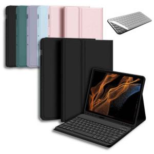 갤럭시탭S8 울트라 블루투스 무선 키보드 케이스 커버 SM-X900 SM-X900N SM-X906 SM-X906N Ultra