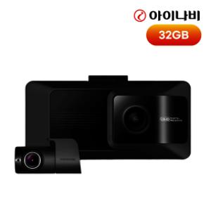 아이나비 QXD9000MINI 32G 전후방 QHD 2채널 WIFI 블랙박스 자가장착 설치비별도