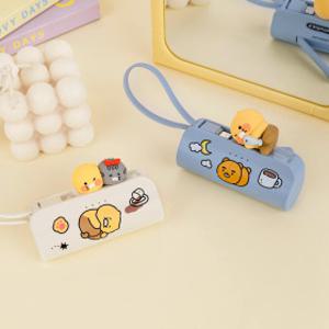 카카오프렌즈 CS 도킹형 보조배터리 5 000mAh