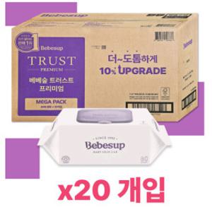 베베숲 트러스트 캡형 물티슈 80매x20개입 /수량제한없이 무료배송